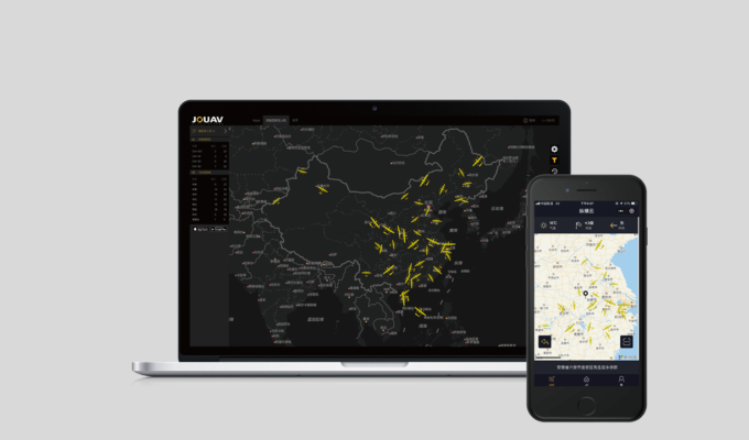 28娱乐CW航磁系统
