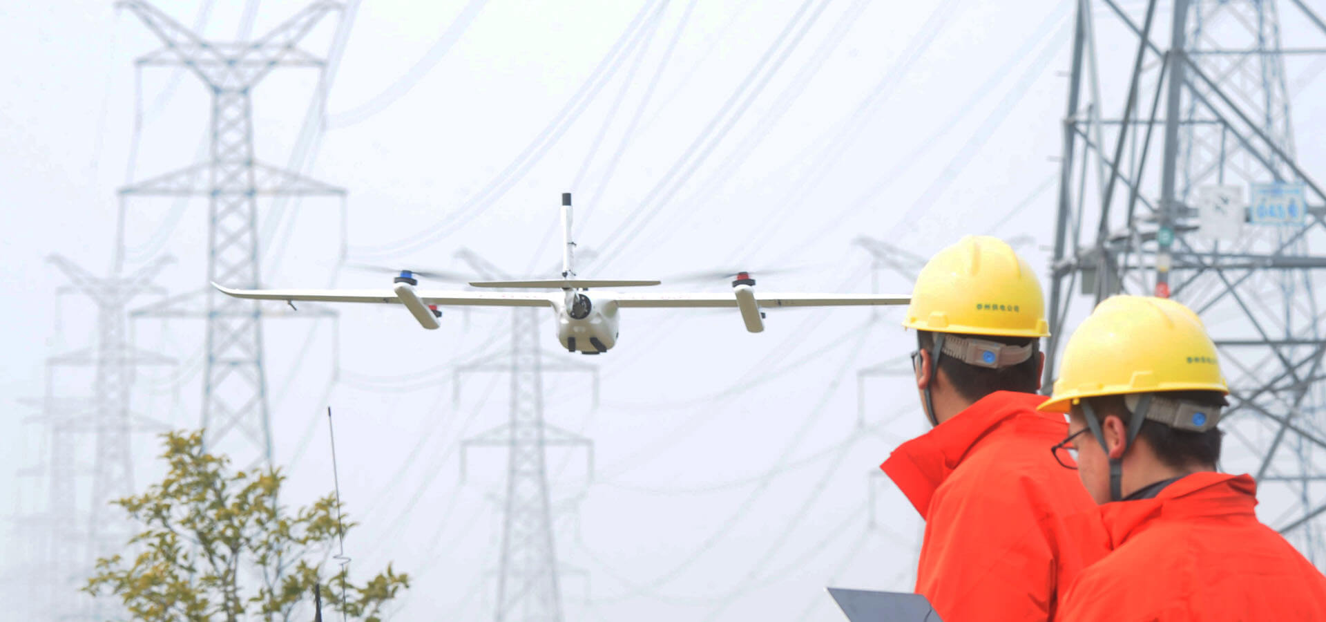 Drone for powerline inspection