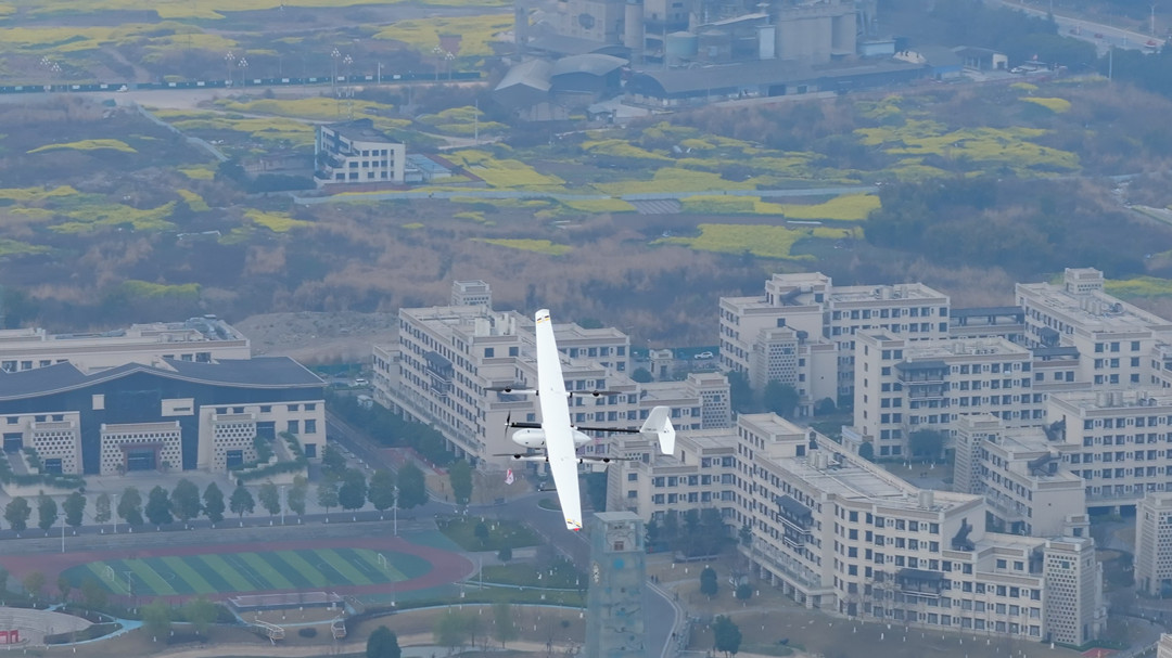 CW-15 drone flying over the private property