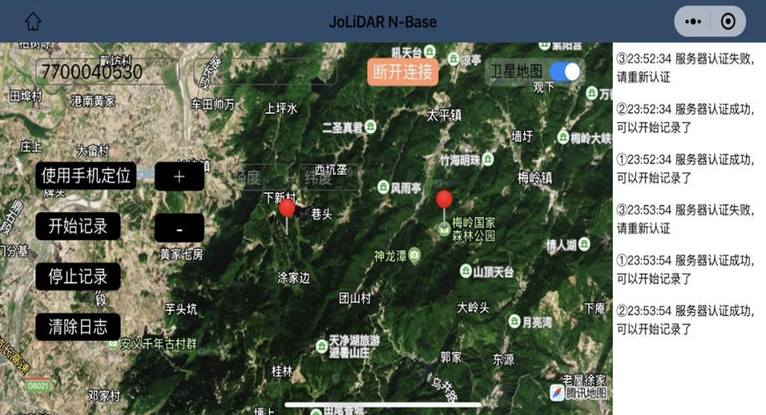 28娱乐CW航磁系统