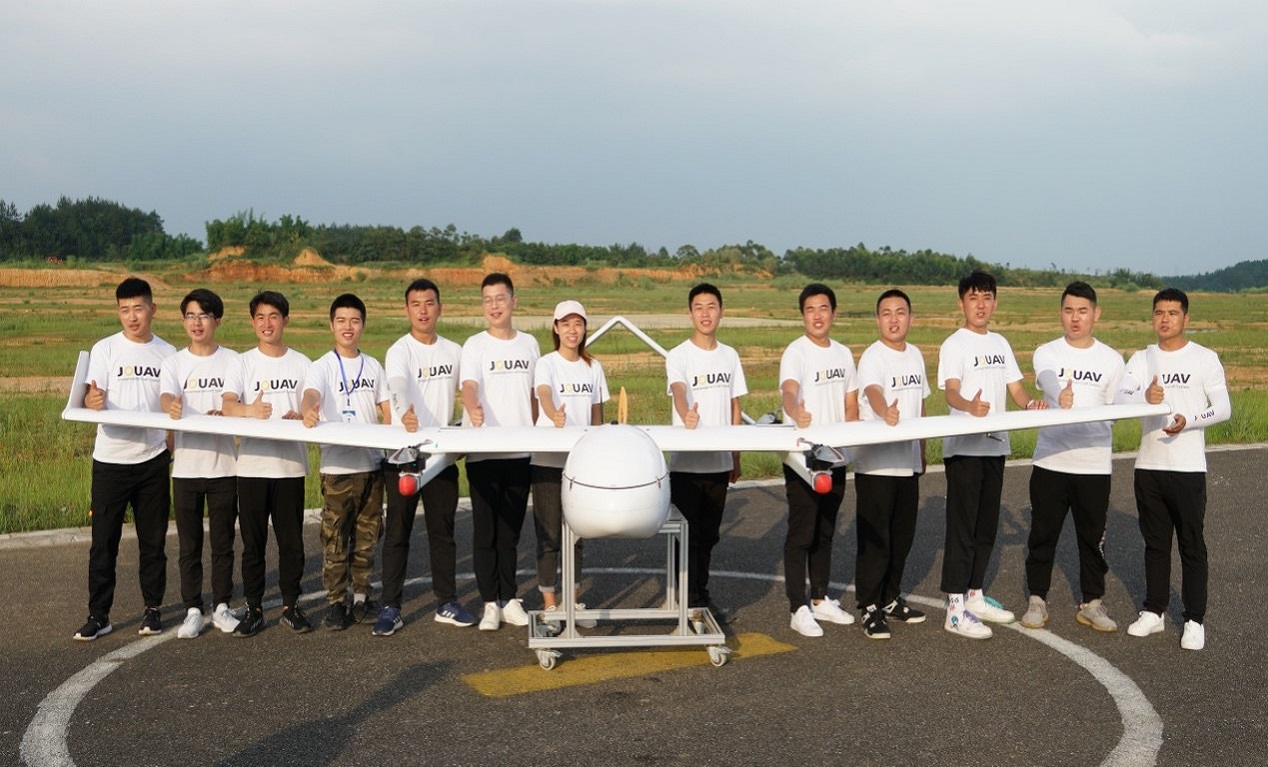 28娱乐CW航磁系统