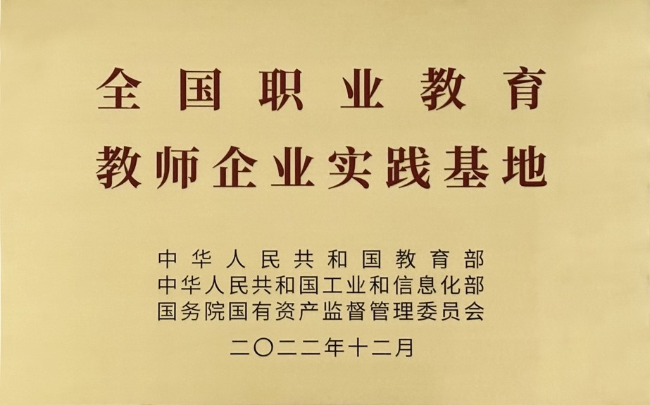 28娱乐CW航磁系统