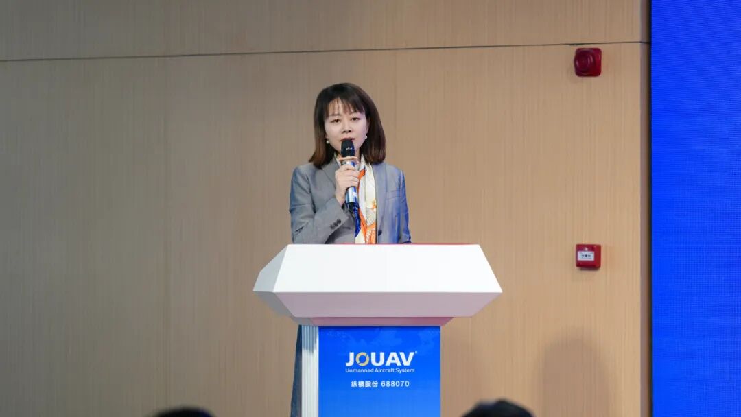 JOUAV’s 2025 Low-Altitude Economy Partner Conference