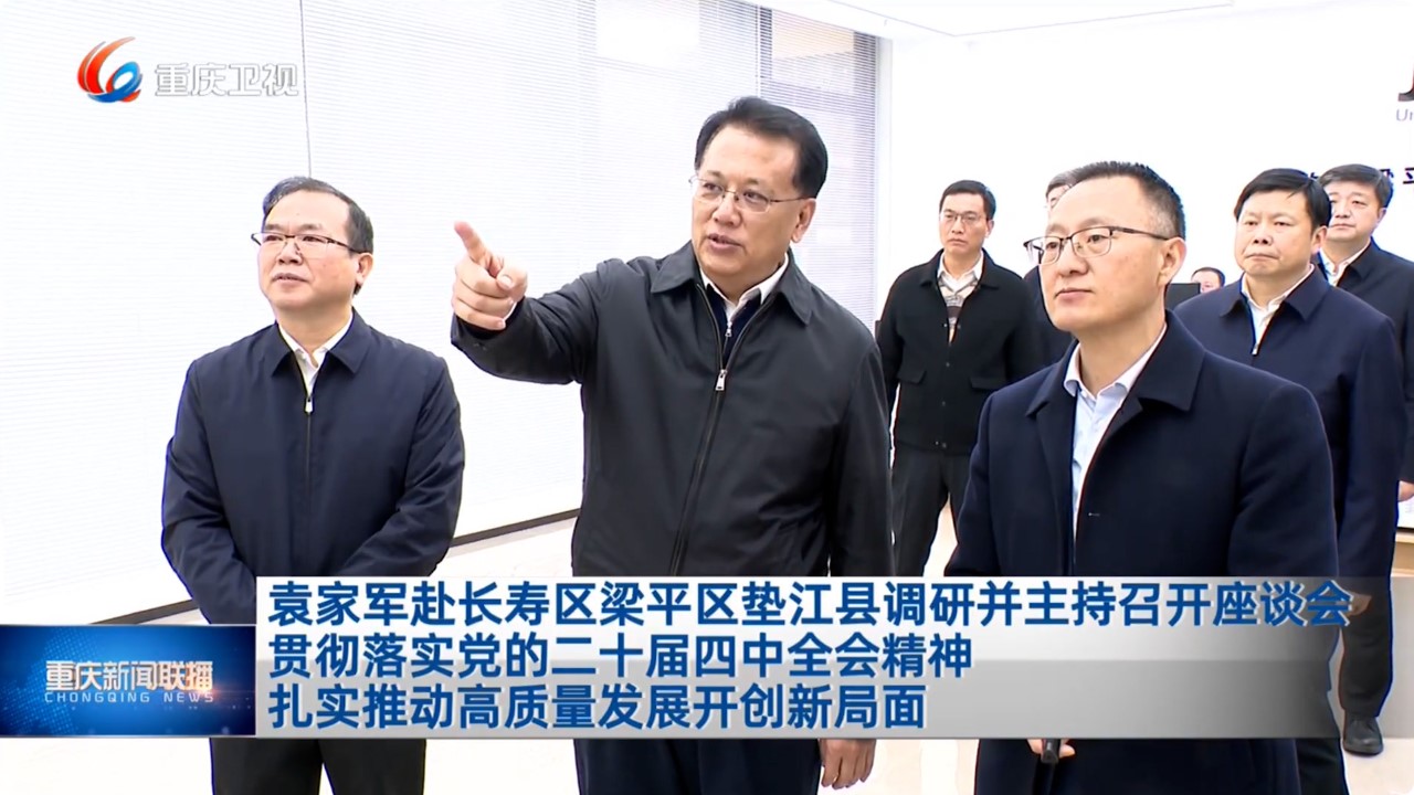 28娱乐CW航磁系统