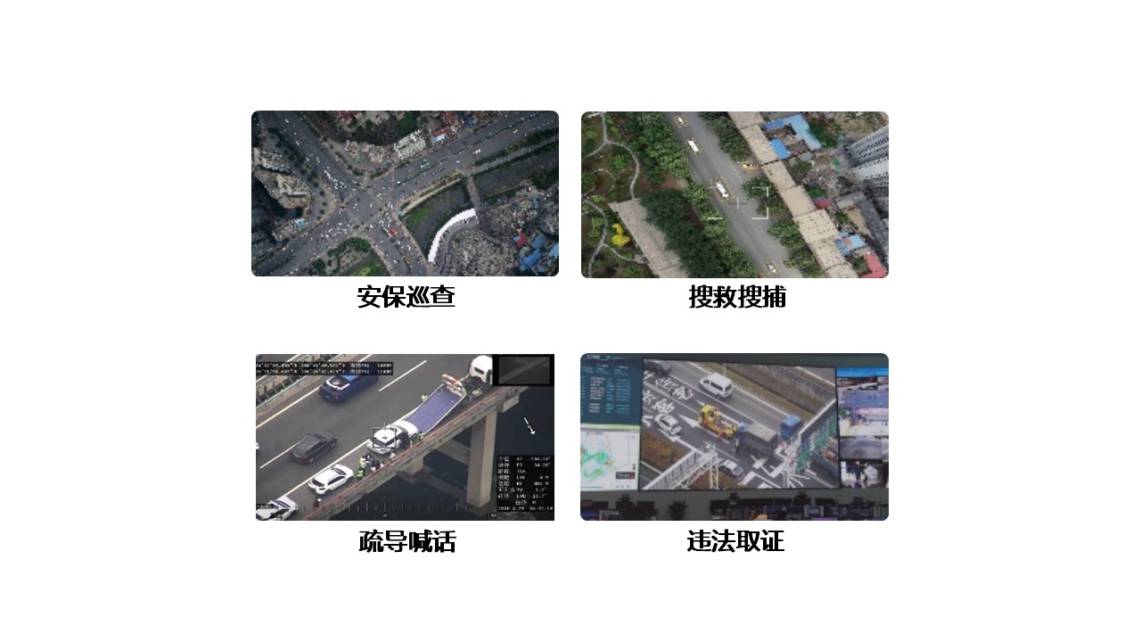 28娱乐CW航磁系统